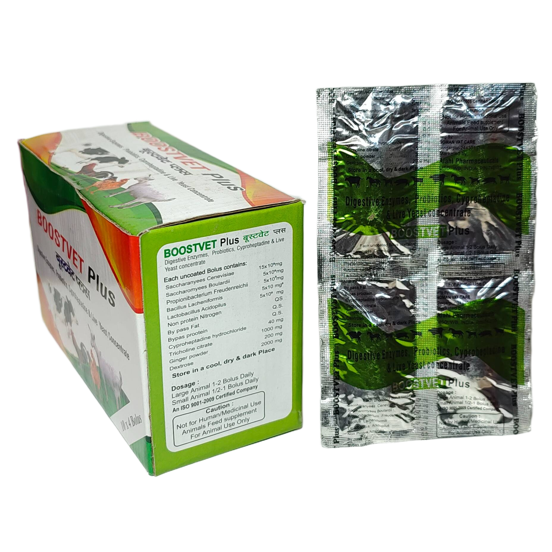 BOOSTVET PLUS ( 4 BOLUS)